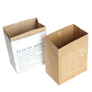 Thân thiện với môi nhà bếp chất thải thực phẩm dùng một lần không thấm nước compostable Kraft Túi giấy với PLA phim - Product Image 4