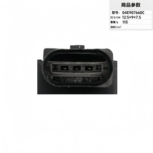Liquid <b>Level</b> <b>Sensor</b> 04E907660C For Automotive Engine <b>Oil</b> <b>Level</b> Detection - Product Image 3