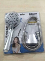 Service OEM – Ensemble de douche complet finition chromée en ABS avec douchette à main, flexible de douche et support mural – Installation facile – Commande en gros