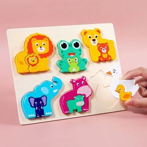 Regalos de Navidad y Cumpleaños para Niños, 6 Tipos de Rompecabezas de Madera de Animales y Vehículos para Niños Pequeños de 1, 2 y 3 Años - Product Image 6