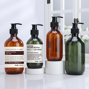 Rỗng sang trọng 300ml 500ml Tawny mịn rửa cơ thể sữa rửa mặt dầu gội bơm Lotion nhựa chai - Product Image 1