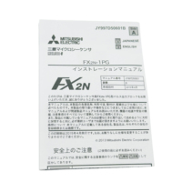 Nueva Unidad de Salida Original FX2N-1PG con Memoria I/O y Voltaje de Operación de 110V, Disponible en Almacén