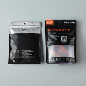 Paquete de bolsa de plástico para Señuelos de Pesca suave con logotipo personalizado impreso para Señuelos de Pesca suave bolsa plana brillante bolsa de embalaje de cebo para aparejos - Product Image 3