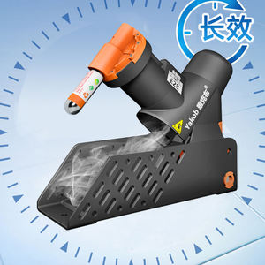 Kit de Piège Intelligent et Sans Cruauté pour Rats et Souris, Machine Automatique à Captures Multiples avec Cylindres de CO2, Non Toxique - Product Image 5