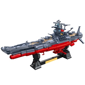 58278 la Ligne de Flotte Astrale Spatiale Vanguard 1:500 Blocs de Construction Briques Jouets Cadeaux de Noël Jouets 58278 2465 pièces/ensemble - Product Image 1