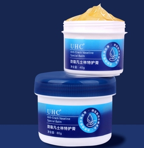 Crème pour les mains Li Xizi Vasline 80g True Moisture Intensive - Hydratante, nourrissante et réparatrice pour les pieds secs et gercés - Product Image 5