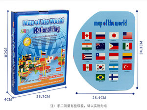 Banderas de Países del Mundo <span class=keywords><strong>para</strong></span> <span class=keywords><strong>Preescolar</strong></span>, Mapa <span class=keywords><strong>para</strong></span> Reconocer Geografía, Material Didáctico Estándar, Juguetes Educativos de Madera, Versión en Inglés - Product Image 4