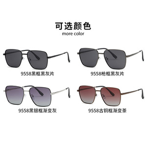 SPOEN Men <b>Square</b> Polarized <b>Sunglasses</b> UV400 Full Rim Fashion Driving Eyewear - Product Image 4