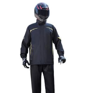 Juego de chubasquero de dos piezas para motocicleta y patinete eléctrico para hombres adecuado para proteger a los ciclistas <span class=keywords><strong>contra</strong></span> el viento y el agua - Product Image 6