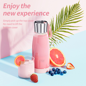 OEM <strong>Gift</strong> Customized 2024 New Arrival New Large Capacity 450ml Fresh Fruit Juicer Rechargeable Portable Mini Blender <strong>Juice</strong> Cup - Product Image 3