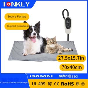 Haustier Heiz matte für Hunde Winter Verwenden Sie PVC Material Temperatur Einstellbare Isolierung Elektrische Heizung - Product Image 5