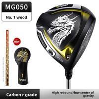Clubs de golf PGM haut de gamme pour hommes, Driver en titane, tige en carbone ultra-légère, édition limitée, motif Dragon MG050 Flex R