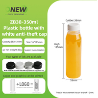 Fabricante pequeño Moq transparente 250ml 300ml 350ml 400ml 450mL 500ml sin Bpa PET botella de plástico de jugo de grado alimenticio con tapa