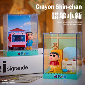 ตัวต่อไมโครเวิลด์ เบย์เลดี้ ของเล่นพลาสติก ABS 40 ชิ้น แบบจำลองแฟนตาซีไซไฟ สเกล 1:<span class=keywords><strong>18</strong></span> ของเล่นสุดฮิต กล่องสุ่ม - Product Image 5