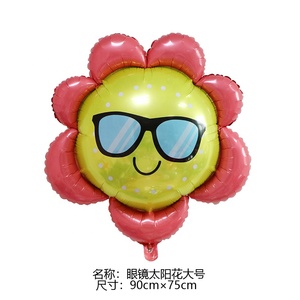 Décorations De Douche De bébé Ensemble Flamant <span class=keywords><strong>Cactus</strong></span> tournesol Ballons pour Bébé Anniversaire Décorations De Fête - Product Image 5