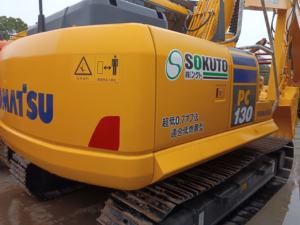 Pelle PC130-7 d'occasion Komatsu au Japon pelle sur chenilles moyenne bon marché pelle hydraulique moyenne sur chenilles - Product Image 3