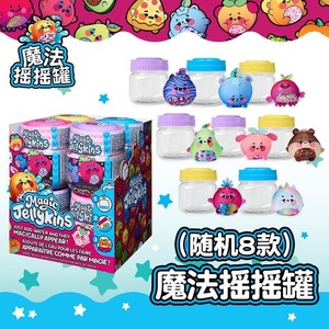 ของเล่นบีบคลายเครียด เจลลี่นุ่มนิ่ม สควิชชี่ ของเล่นลดความวิตกกังวล สำหรับเด็กและผู้ใหญ่ ช่วยผ่อนคลาย ลดความเครียด - Product Image 5