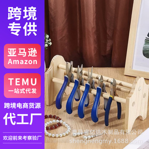 Mini Wooden Pliers <b>Holder</b> Solid Wood <b>Tool</b> Storage Display Rack For Jewelry Making Craft <b>Tools</b> Organizing Frame Pine Color - Product Image 1