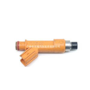 Injecteur de carburant 23250 0M010 pour Toyota Camry 2003-2011, moteur essence 2.4L - Product Image 1