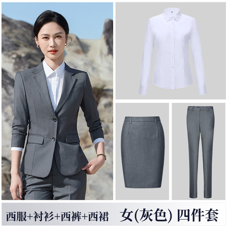 Women's gray suit, white shirt, trousers and skirt