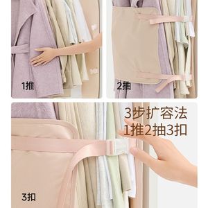 Clothing Compression Storage Board Rectangle Hook Type Milk Apricot Pink <b>Wardrobe</b> Organizer Space Saving Dust Cover - Product Image 4