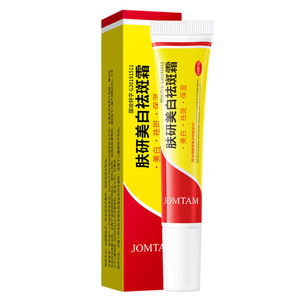 La migliore Vendita <span class=keywords><strong>Naturale</strong></span> Estratto di Sollevamento <span class=keywords><strong>Collagene</strong></span> Whitening Anti-lentiggine Crema <span class=keywords><strong>Viso</strong></span> - Product Image 1