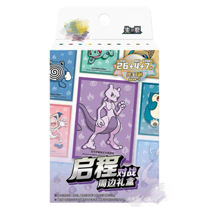 Poke Mond PTCG Scarlet Violet Journey Collection Caja de regalo de mercancía Bulbasaur Squirtle <span class=keywords><strong>Charmander</strong></span> Anime Trading Card - Product Image 2