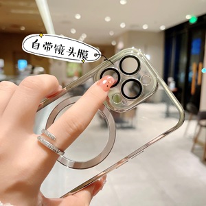 เคสโทรศัพท์กันกระแทกแบบนิ่ม TPU+PC พร้อมวงแหวนแม่เหล็กเคลือบไฟฟ้า ป้องกันกล้อง 360 องศา สำหรับรุ่น 18 ขึ้นไป ขั้นต่ำสั่งซื้อ 10 ชิ้น - Product Image 3