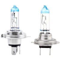 Ampoules halogènes Maidsail Super White 50W H7 12V 5000K Xenon bleu foncé Canbus pour phares de voiture, fabriquées en verre de quartz