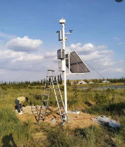 Système de surveillance environnementale de la qualité de l'air Safewill, station météo à distance ES80A-Y8, température, humidité, vent, pluie, ES80A - Product Image 5