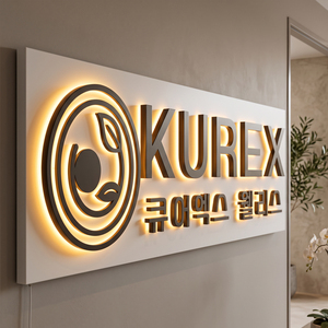 Enseigne LED 3D personnalisée avec logo, lettres en relief, éclairage arrière pour extérieur, magasin, entreprise, bureau, enseigne lumineuse LED personnalisée pour boutique - Product Image 5