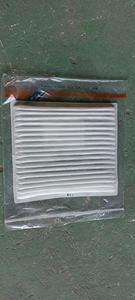 Filtro de pantalla 88A0330 - Piezas de repuesto compatibles para cargadoras Liugong, directamente de fábrica, piezas para maquinaria de construcción - Product Image 3