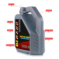 Huile de fumée électrique Payton 4,5 L pour machine à fumée de scène - 600 W 220 V Garantie 3 ans MSDS