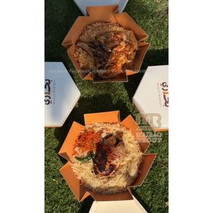 Poulet grillé avec boîte à riz Bukhari motif Logo boîte au trésor clair <span class=keywords><strong>de</strong></span> lune boîte cadeau d'emballage en papier carton gris hexagonal - Product Image 1