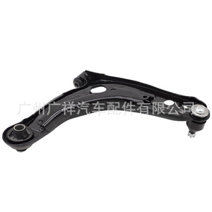 คอนโทรลอาร์มซ้าย 48069-59145 สำหรับ Toyota Yaris Prius C-Class ระบบกันสะเทือนแบบ MacPherson Strut - Product Image 4