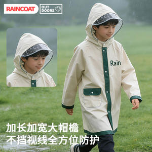 Impermeable tipo poncho para niños con bolsillo para mochila, ropa impermeable para exteriores, para la escuela y camping, color verde montaña, verde claro, caqui - Product Image 4