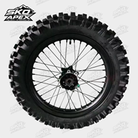 Sur Ron Light Bee 16/19 Zoll Offroad-Radsatz Verstärkte Aluminiumfelgen E-Dirt-Bike Upgrade-Ersatzteile