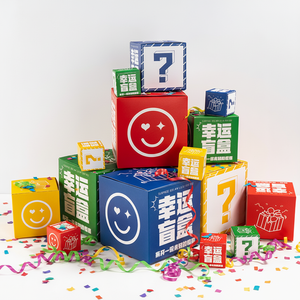 Caja Ciega para Juguetes Coleccionables, Carpetas de Papel con Laminación Mate Personalizadas, Caja de Regalo con Diseño de Dibujos Animados de la Suerte - Product Image 1