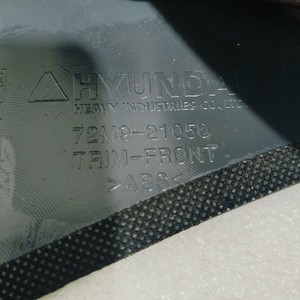 Hyundai Cup Holder Frame 72M9-21050 <b>Plastic</b> Interior Panel For Excavator - Product Image 4