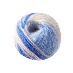 Kit <span class=keywords><strong>de</strong></span> Matériaux pour Écharpe Nuage Colorée en Coton Biologique 100% Filé, Teint en Dégradé, Tricotée à la Main - Product Image 1