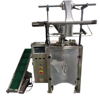 Machine de pesage et de remplissage de granulés de haricots, machine d'emballage pour céréales, pois, légumes, lentilles, haricots, pois chiches, soja