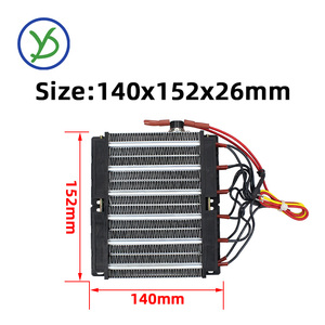 Máy Sưởi Không Khí Gốm PTC 220V 1500W 140*152*26Mm Bộ Phận Làm Nóng Điện - Product Image 2