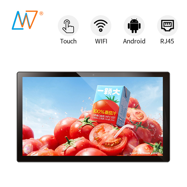 High Resolution 1920*1080 32 Inch Capacitive Touch Screen Android Tablet with Rj45