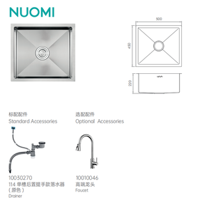 Lavello da Cucina Portatile NUOMI CARLOW, Fatto a Mano, da Incasso, Stile Industriale Minimalista in Acciaio Inossidabile - Product Image 3