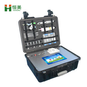 Estriol Olaquindox Metabolit Melamin Phenethanolamin Schnelltester für Lebensmittelsicherheit - Product Image 6