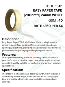 Cinta de papel fácil de usar para embalaje, sellado y envío, resistente a desgarros, con adhesivo fuerte, ecológica, de papel kraft. - Product Image 5