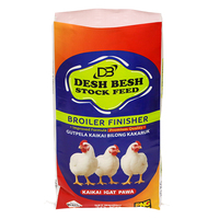 Sac tissé en BOPP durable personnalisé avec impression en héliogravure pour riz, maïs, aliments pour animaux, farine, engrais