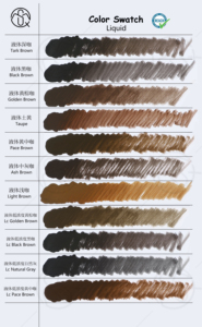 หมึกไมโครเบลดดิ้งกึ่งเหลว 5 มล. สีติดทนนานสำหรับแต่งคิ้วถาวร - Product Image 6