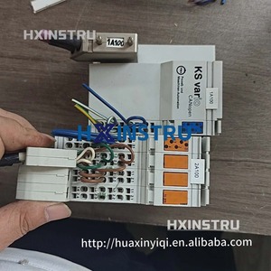 PMA KS Vario hx1 - Product Image 1