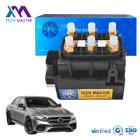 Bloque de Válvulas Solenoides de Suspensión Neumática 0993200200 0993200258 para Mercedes Benz W213 W253, Unidad de Válvula de Control Airmatic